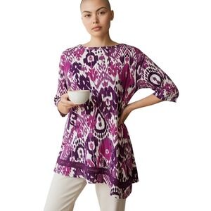 Chicos Purple Pink Ikat Print Lace Trim‎ Tunic Top Women's Size 0 Us 4 XS